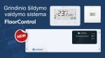 Naujiena AFRISO asortimente – grindinio šildymo ir vėsinimo valdymo sistema FloorControl