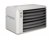 Kondensacinis dujinis šildytuvas HR50 (48.3 kW)