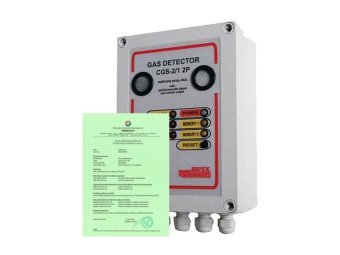 Dujų nuotėkio detektorius CGS 2/1 2P, 2 lygių, met./prop./but. (su funkcine patikra)